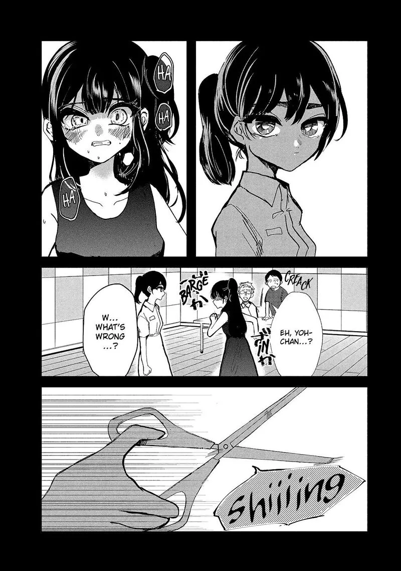 Kono Ai wo Owarasete kurenai ka Chapter 14 page 9