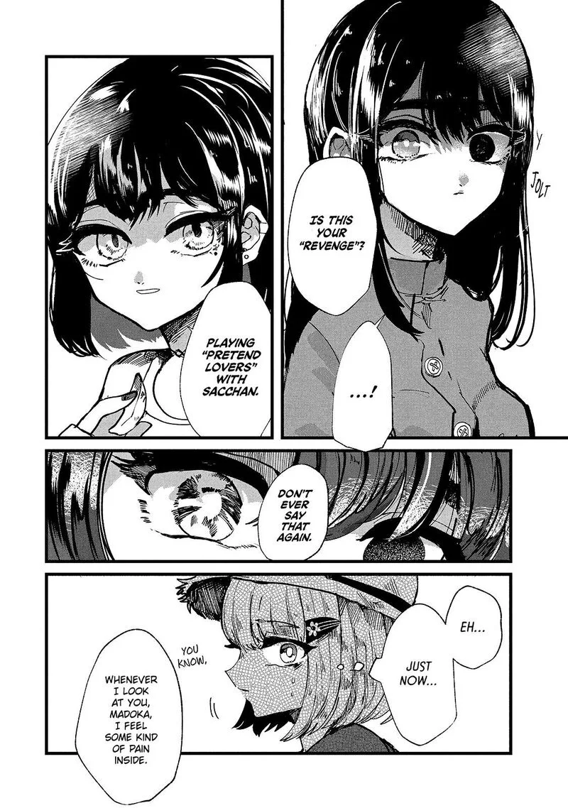Kono Ai wo Owarasete kurenai ka Chapter 15 page 12