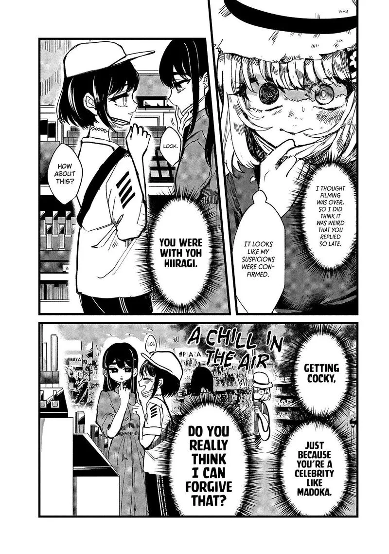 Kono Ai wo Owarasete kurenai ka Chapter 15 page 3