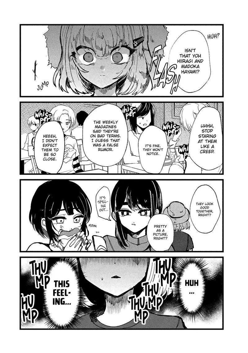 Kono Ai wo Owarasete kurenai ka Chapter 15 page 8