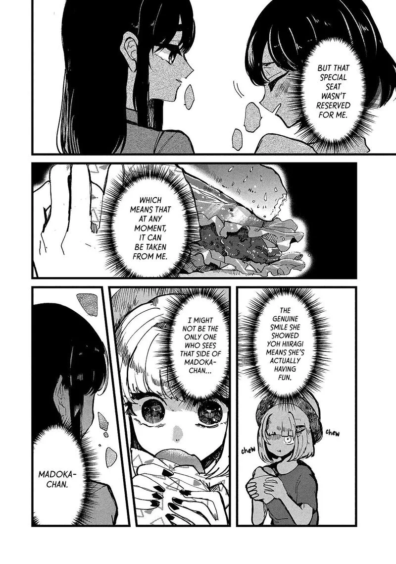 Kono Ai wo Owarasete kurenai ka Chapter 15 page 10