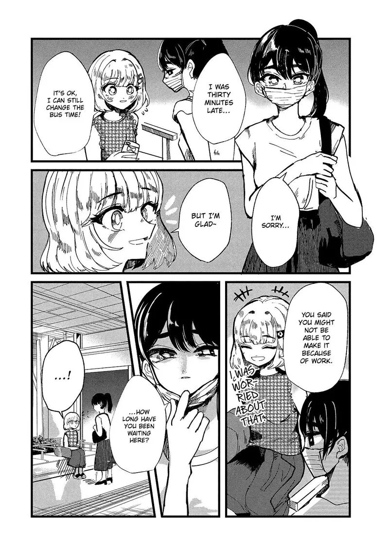 Kono Ai wo Owarasete kurenai ka Chapter 16 page 4