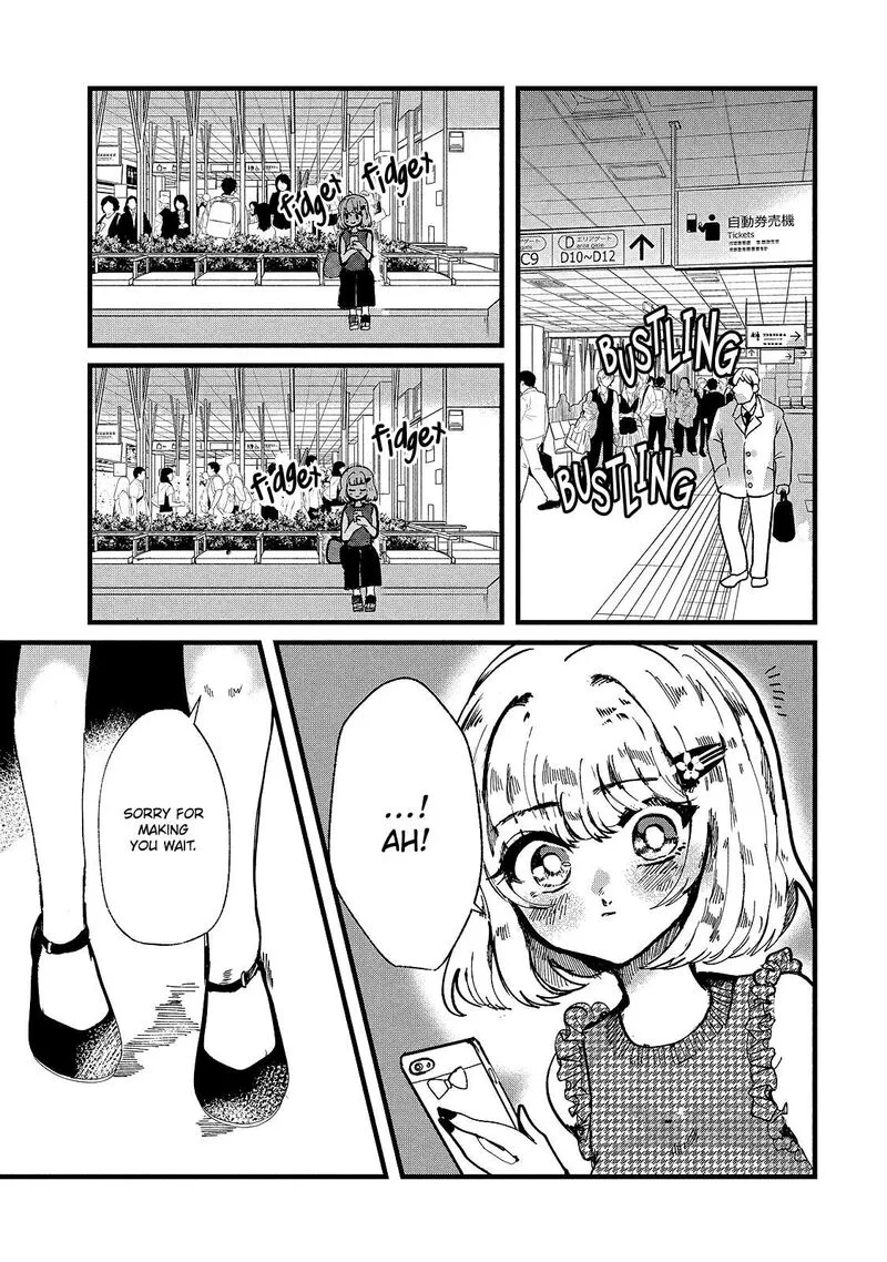 Kono Ai wo Owarasete kurenai ka Chapter 16 page 3