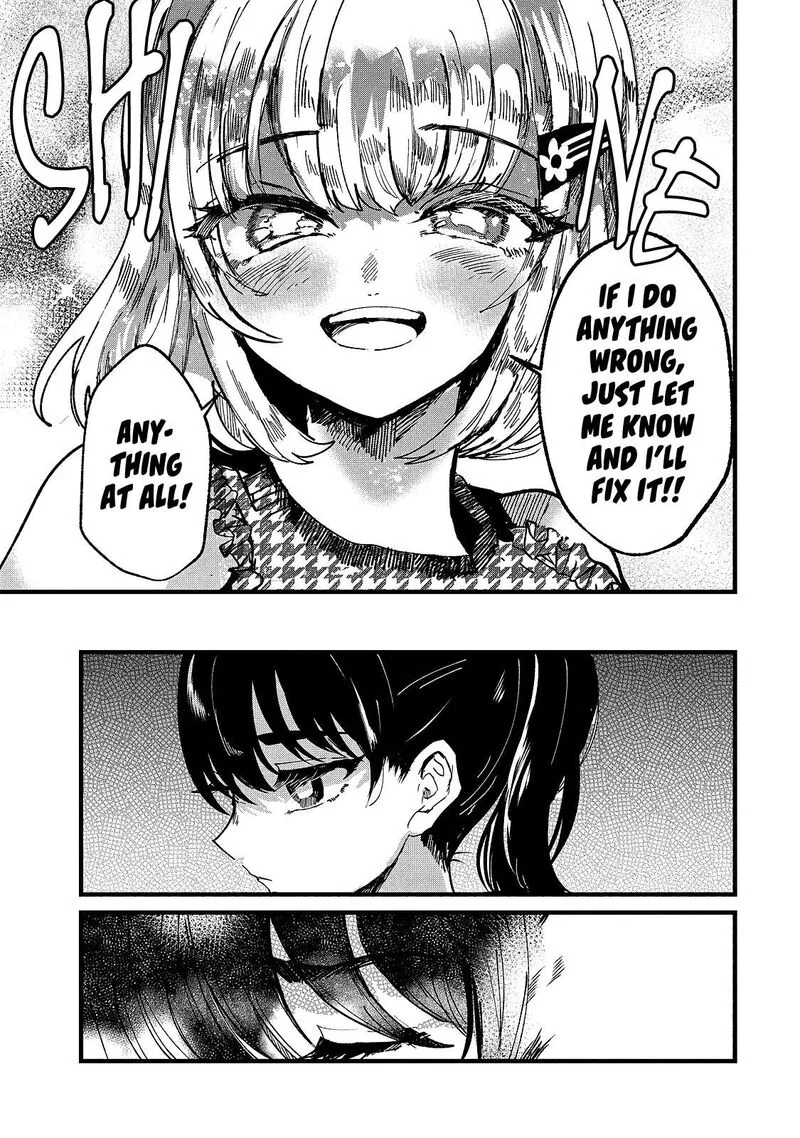 Kono Ai wo Owarasete kurenai ka Chapter 16 page 9