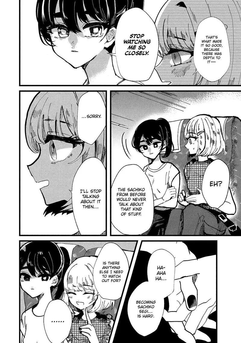 Kono Ai wo Owarasete kurenai ka Chapter 16 page 8