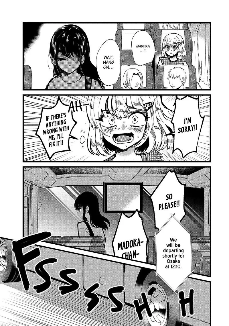 Kono Ai wo Owarasete kurenai ka Chapter 16 page 14