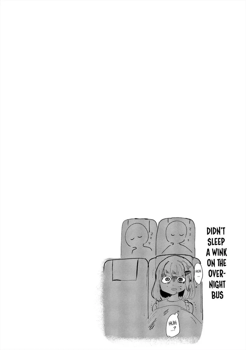 Kono Ai wo Owarasete kurenai ka Chapter 17 page 24