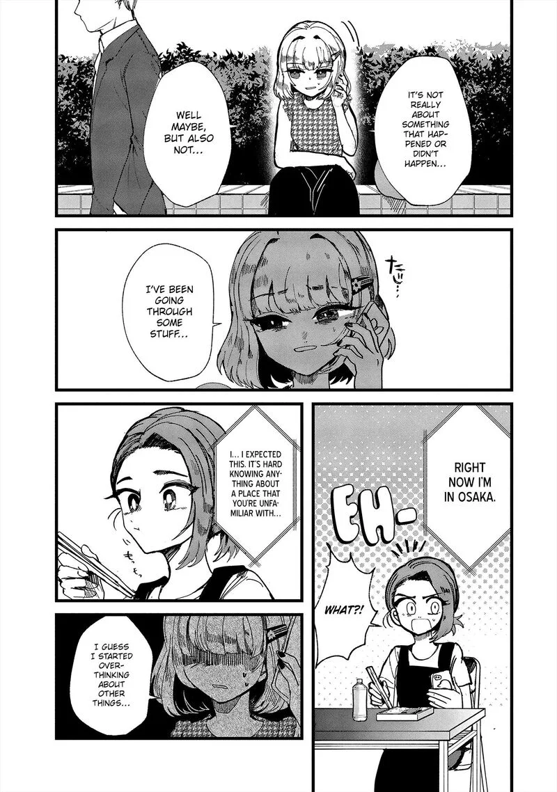 Kono Ai wo Owarasete kurenai ka Chapter 17 page 14