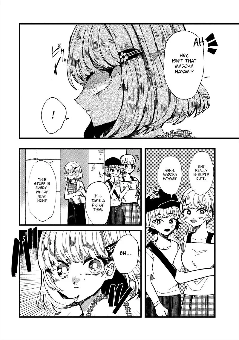 Kono Ai wo Owarasete kurenai ka Chapter 17 page 7