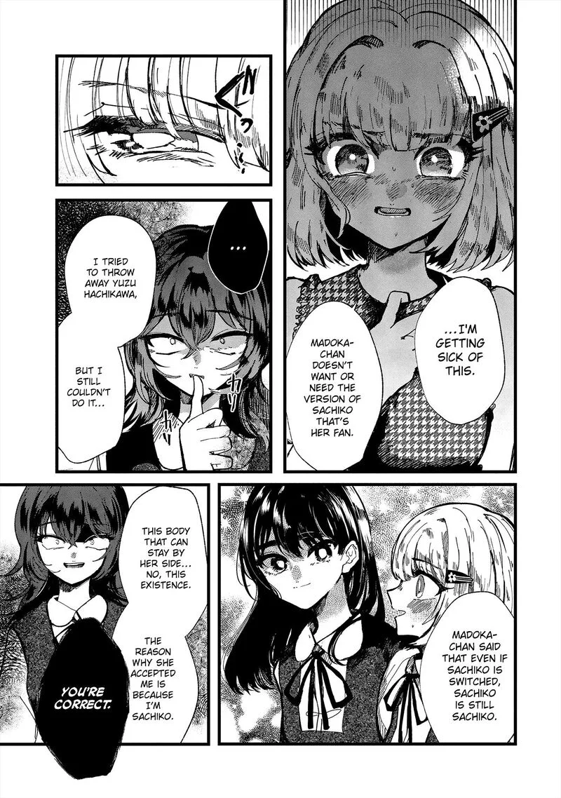 Kono Ai wo Owarasete kurenai ka Chapter 17 page 10
