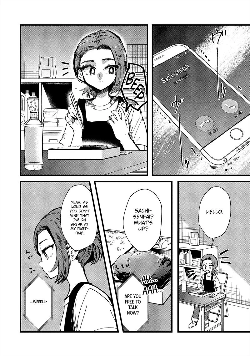 Kono Ai wo Owarasete kurenai ka Chapter 17 page 13