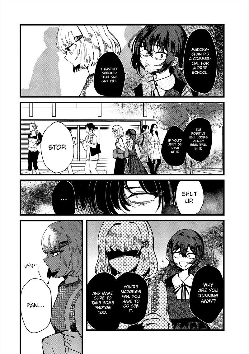 Kono Ai wo Owarasete kurenai ka Chapter 17 page 9