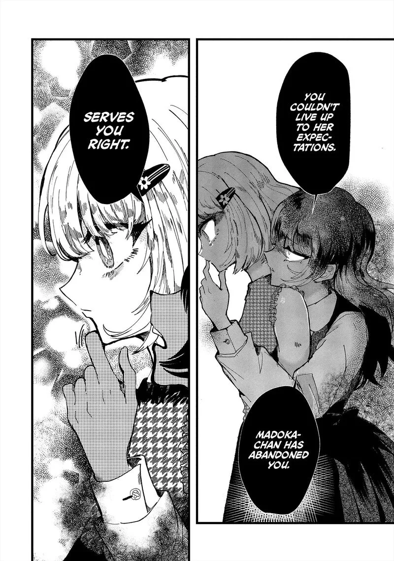 Kono Ai wo Owarasete kurenai ka Chapter 17 page 11