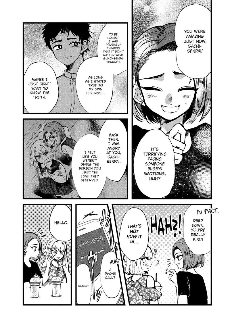Kono Ai wo Owarasete kurenai ka Chapter 18 page 5