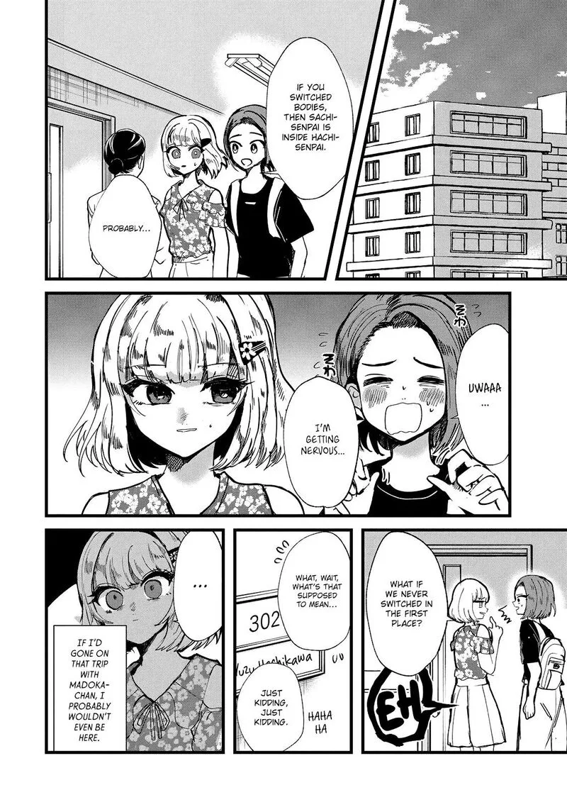 Kono Ai wo Owarasete kurenai ka Chapter 18 page 8