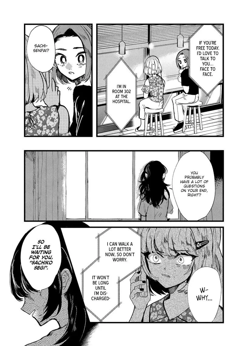 Kono Ai wo Owarasete kurenai ka Chapter 18 page 7