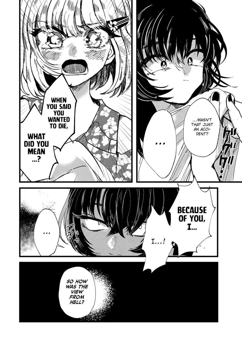 Kono Ai wo Owarasete kurenai ka Chapter 18 page 15
