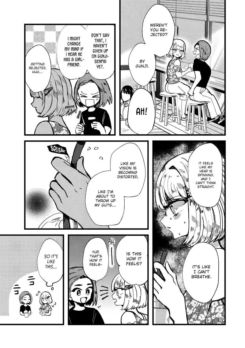 Kono Ai wo Owarasete kurenai ka Chapter 18 page 3