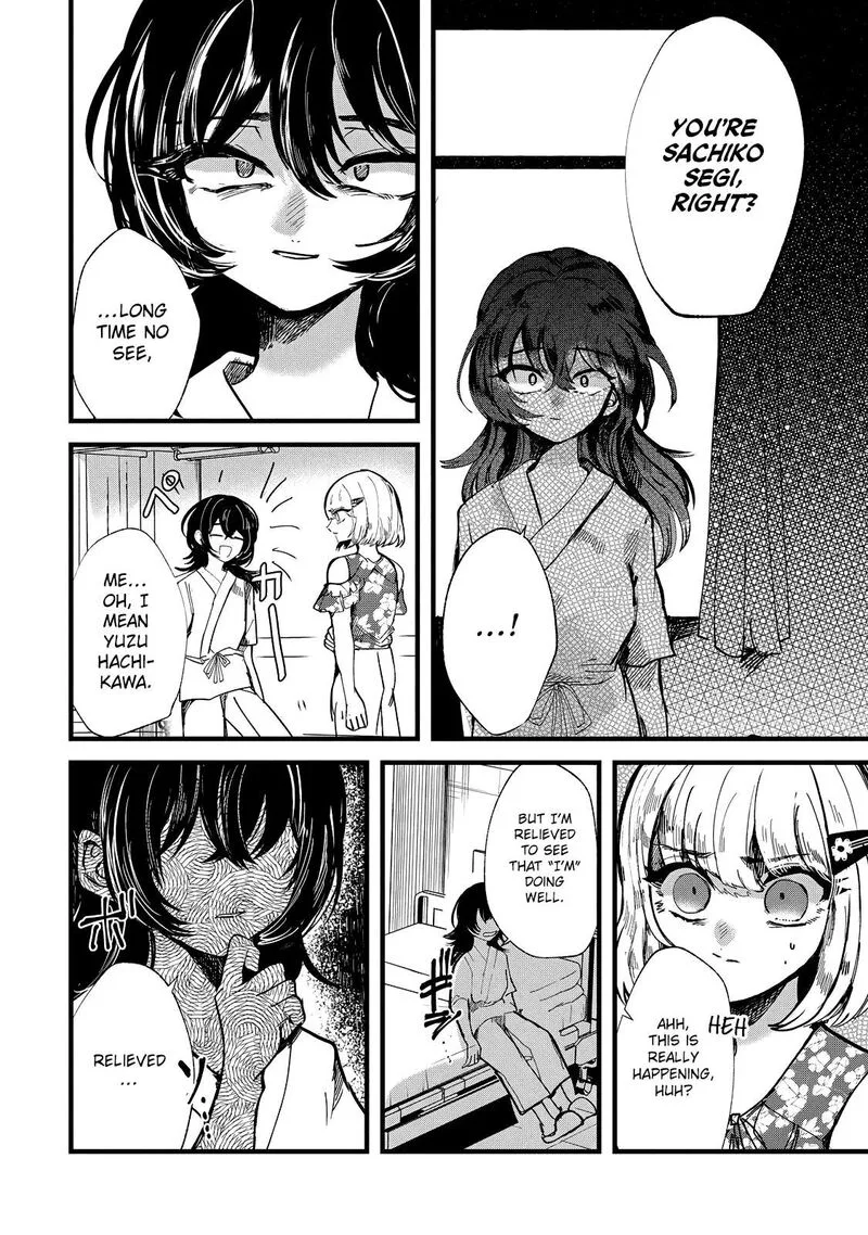 Kono Ai wo Owarasete kurenai ka Chapter 18 page 13