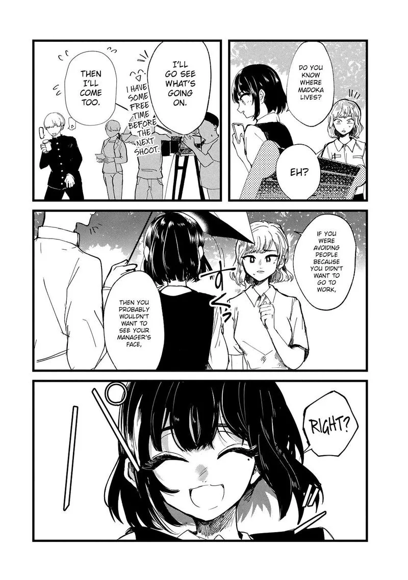 Kono Ai wo Owarasete kurenai ka Chapter 18 page 17