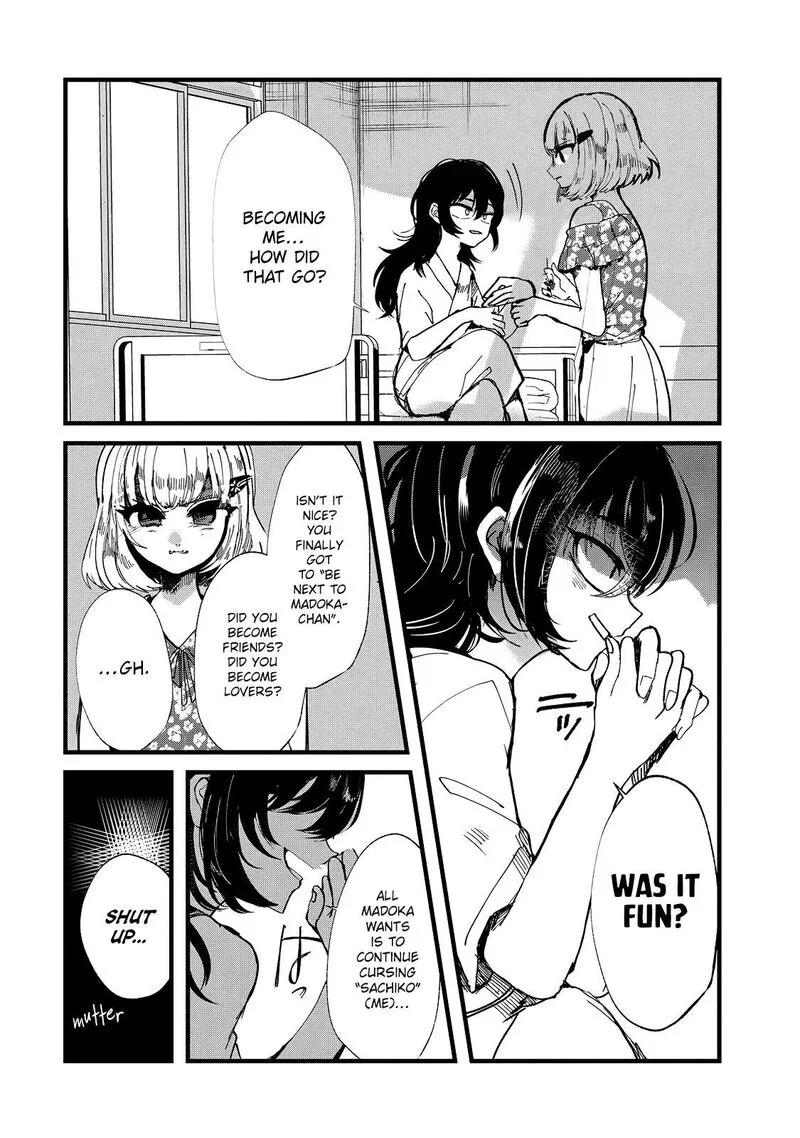 Kono Ai wo Owarasete kurenai ka Chapter 19 page 2