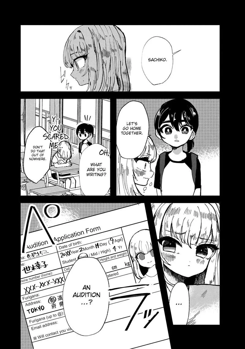 Kono Ai wo Owarasete kurenai ka Chapter 19 page 18
