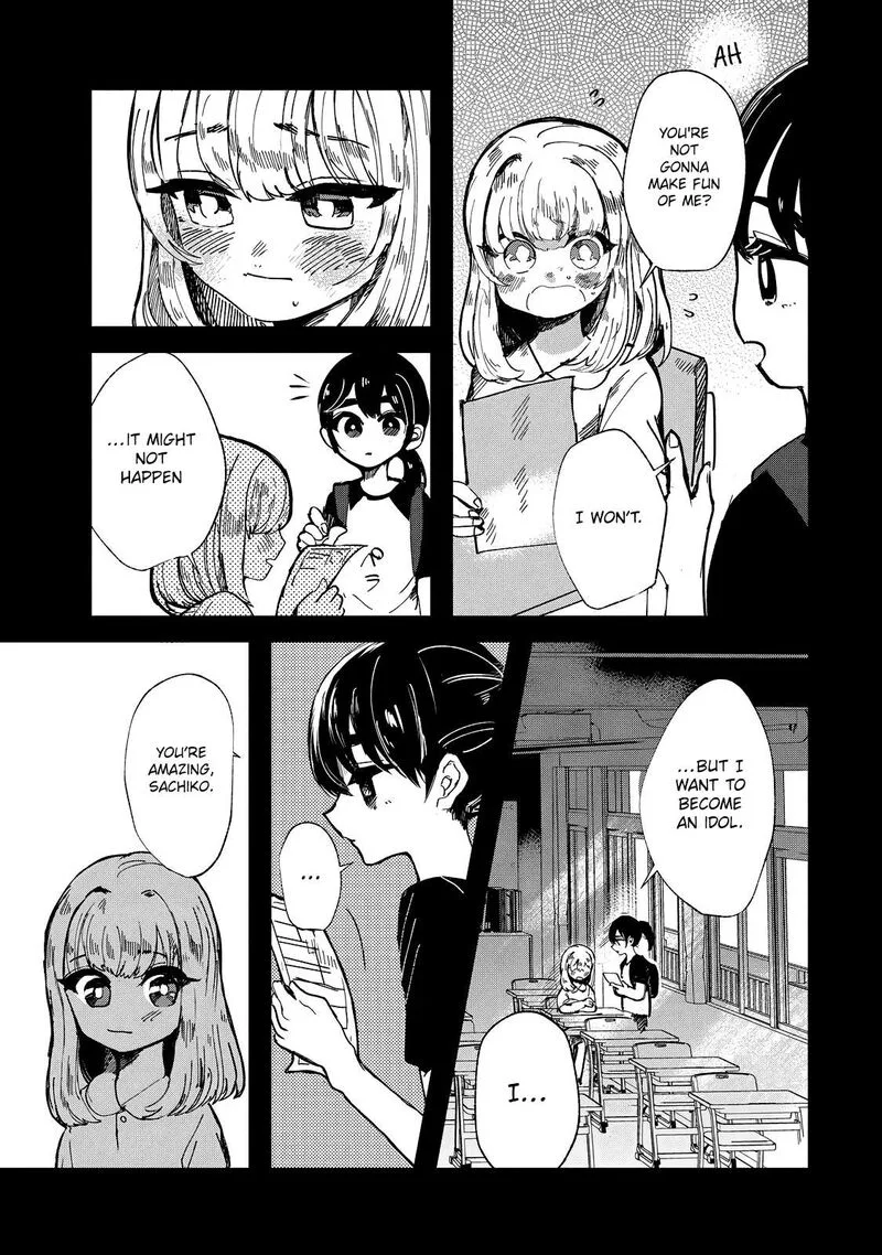 Kono Ai wo Owarasete kurenai ka Chapter 19 page 19