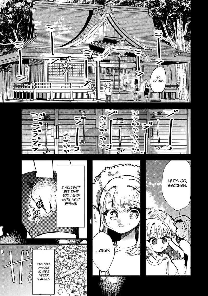 Kono Ai wo Owarasete kurenai ka Chapter 19 page 13