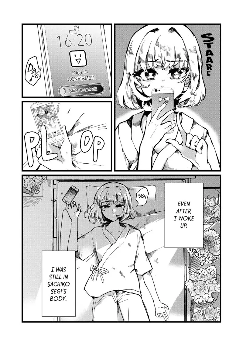 Kono Ai wo Owarasete kurenai ka Chapter 2 page 1