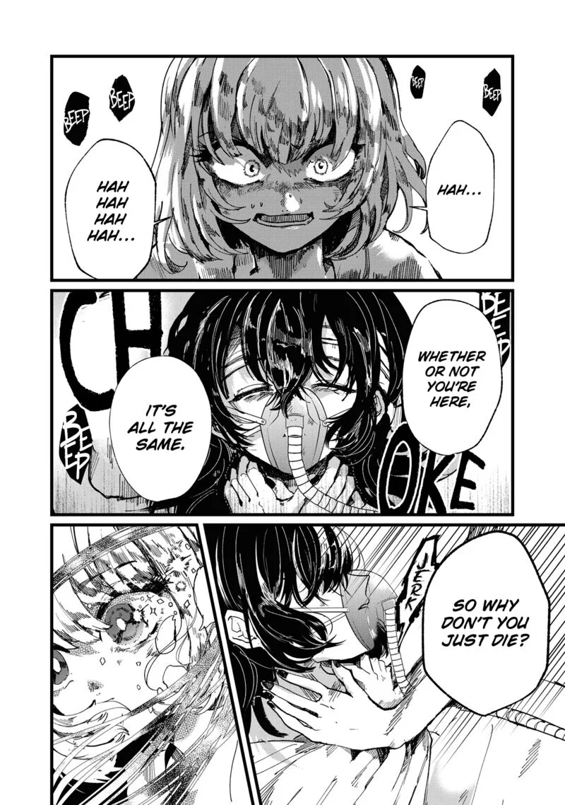 Kono Ai wo Owarasete kurenai ka Chapter 2 page 18