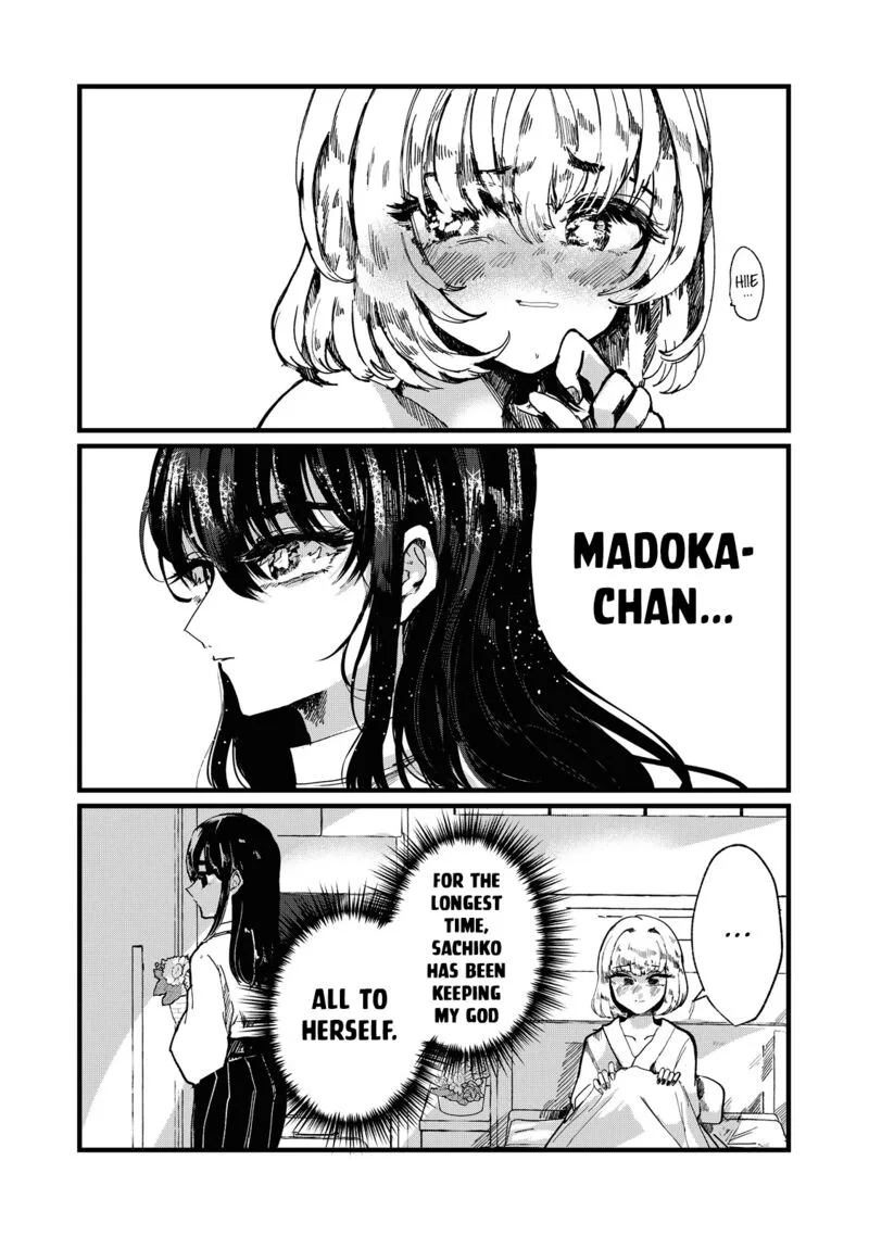 Kono Ai wo Owarasete kurenai ka Chapter 2 page 10