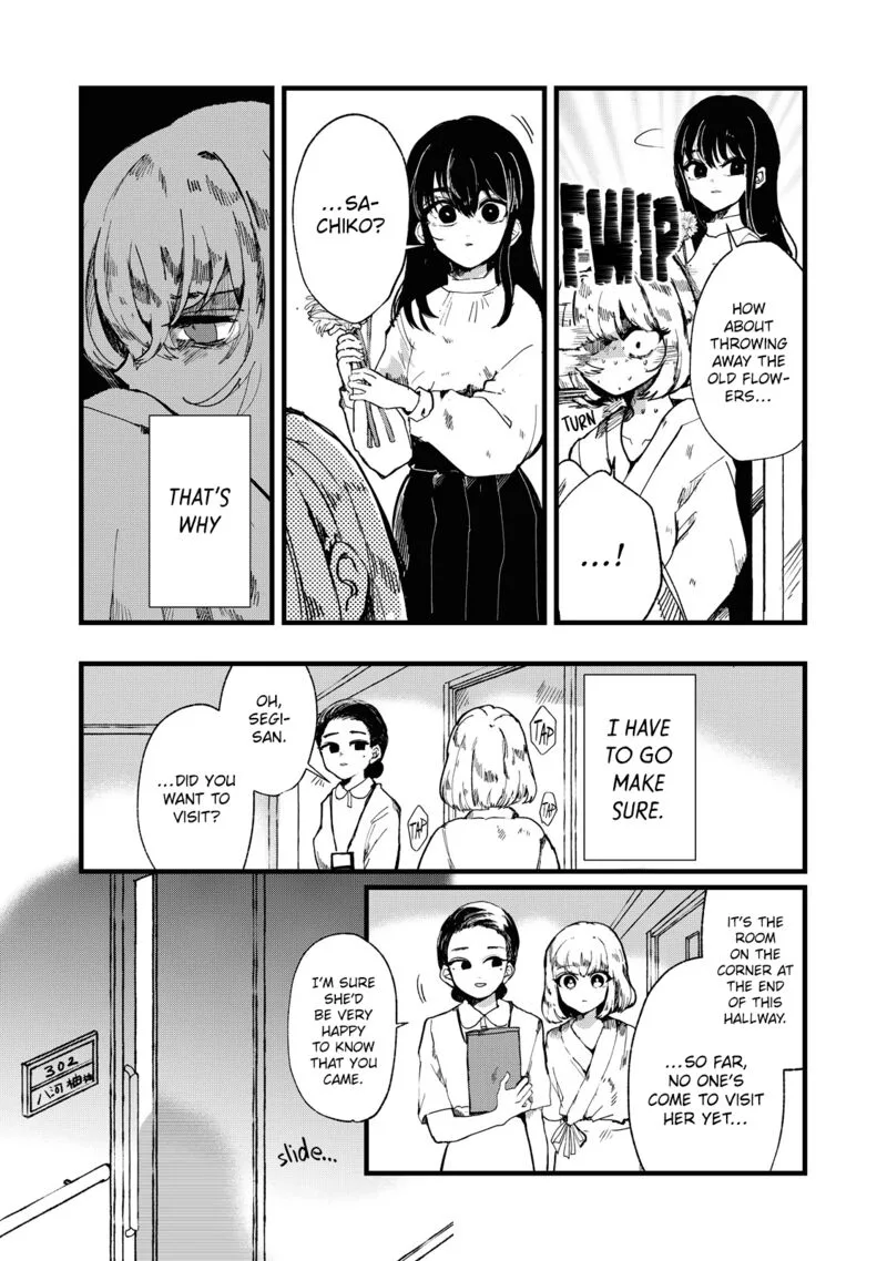 Kono Ai wo Owarasete kurenai ka Chapter 2 page 13