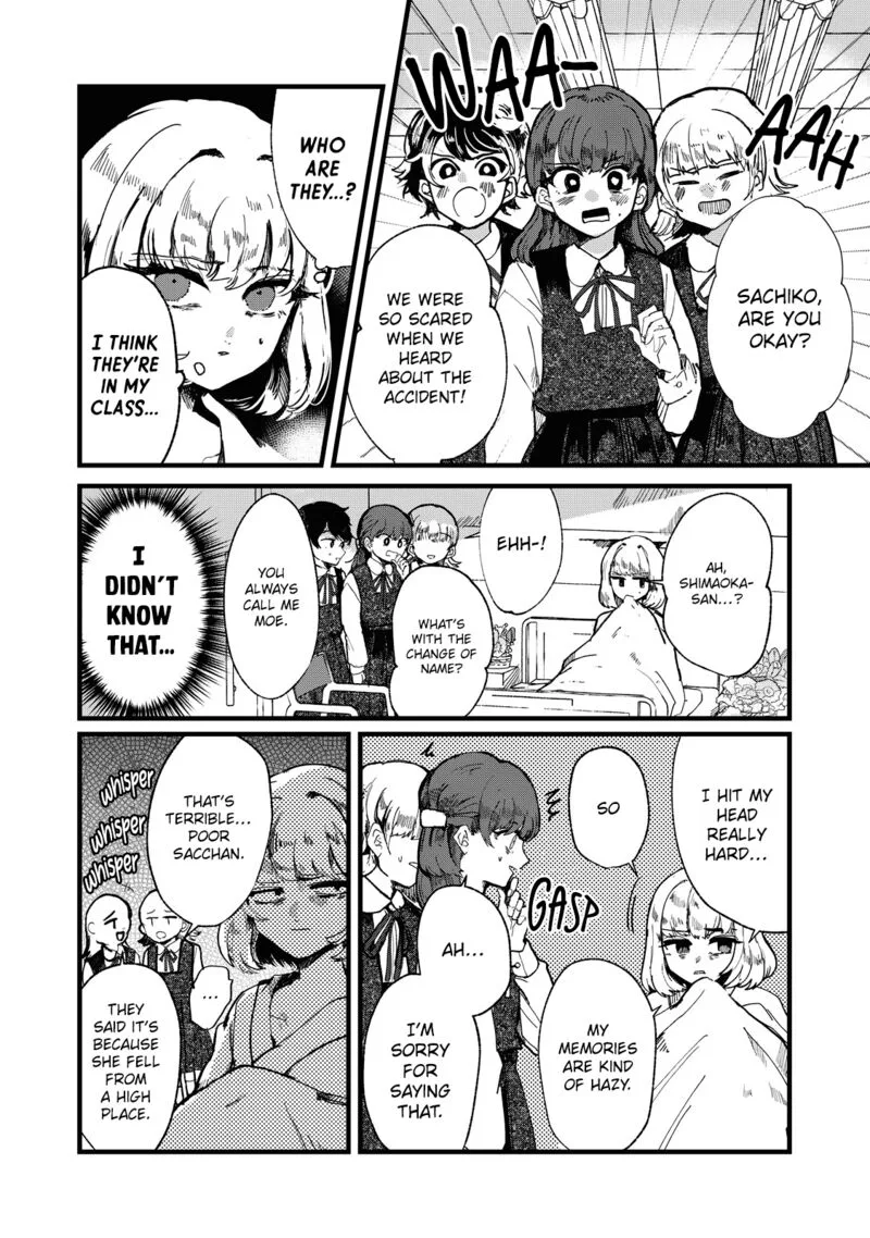 Kono Ai wo Owarasete kurenai ka Chapter 2 page 4
