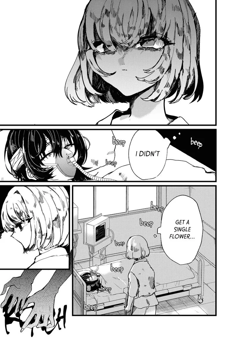 Kono Ai wo Owarasete kurenai ka Chapter 2 page 15