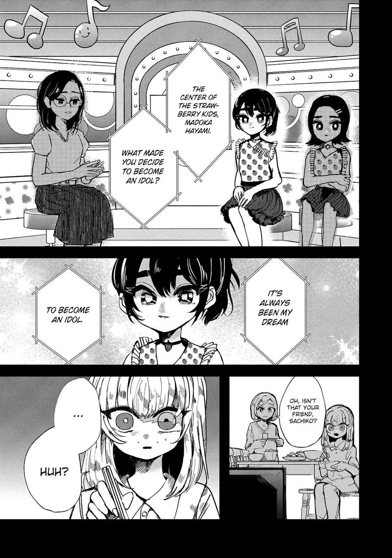 Kono Ai wo Owarasete kurenai ka Chapter 20 page 1