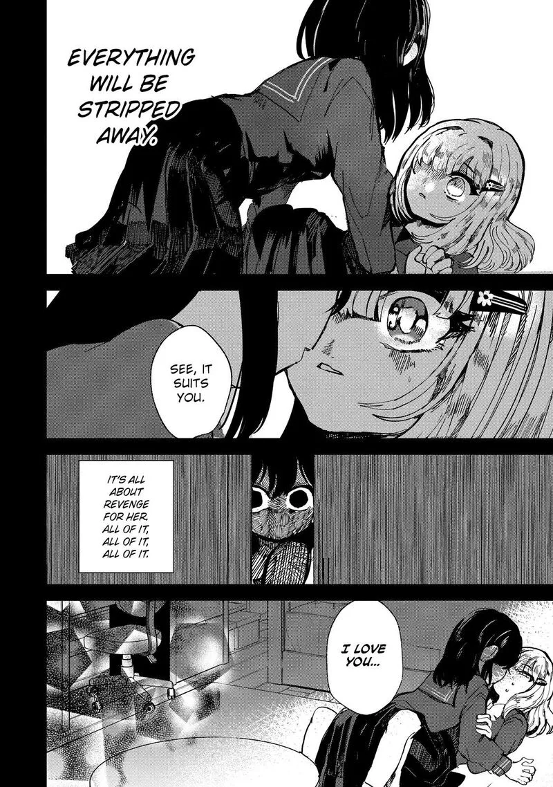 Kono Ai wo Owarasete kurenai ka Chapter 20 page 12