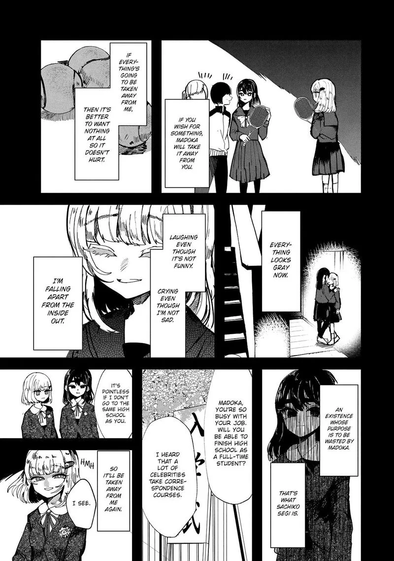 Kono Ai wo Owarasete kurenai ka Chapter 20 page 13