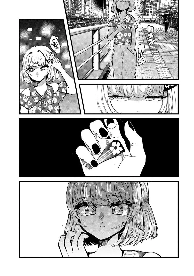 Kono Ai wo Owarasete kurenai ka Chapter 21 page 16