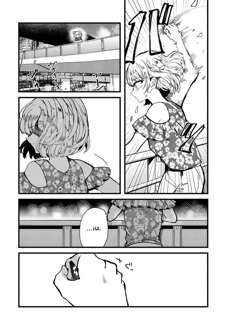 Kono Ai wo Owarasete kurenai ka Chapter 21 page 17