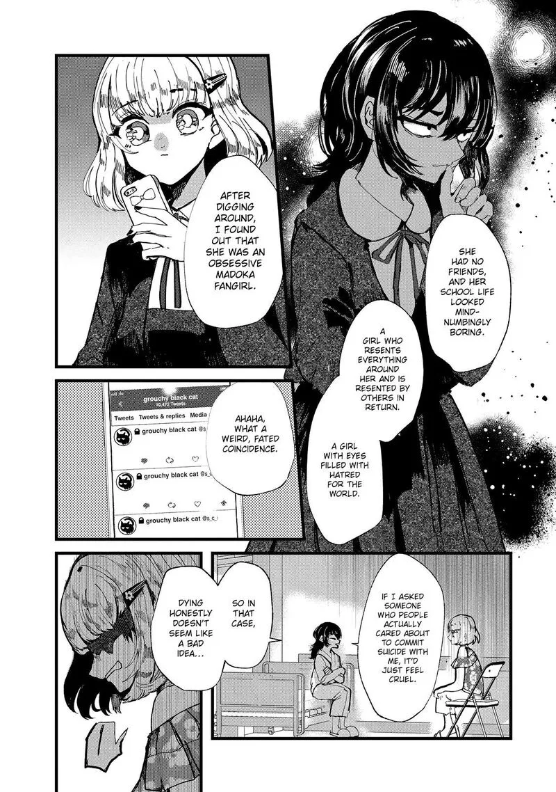 Kono Ai wo Owarasete kurenai ka Chapter 21 page 6