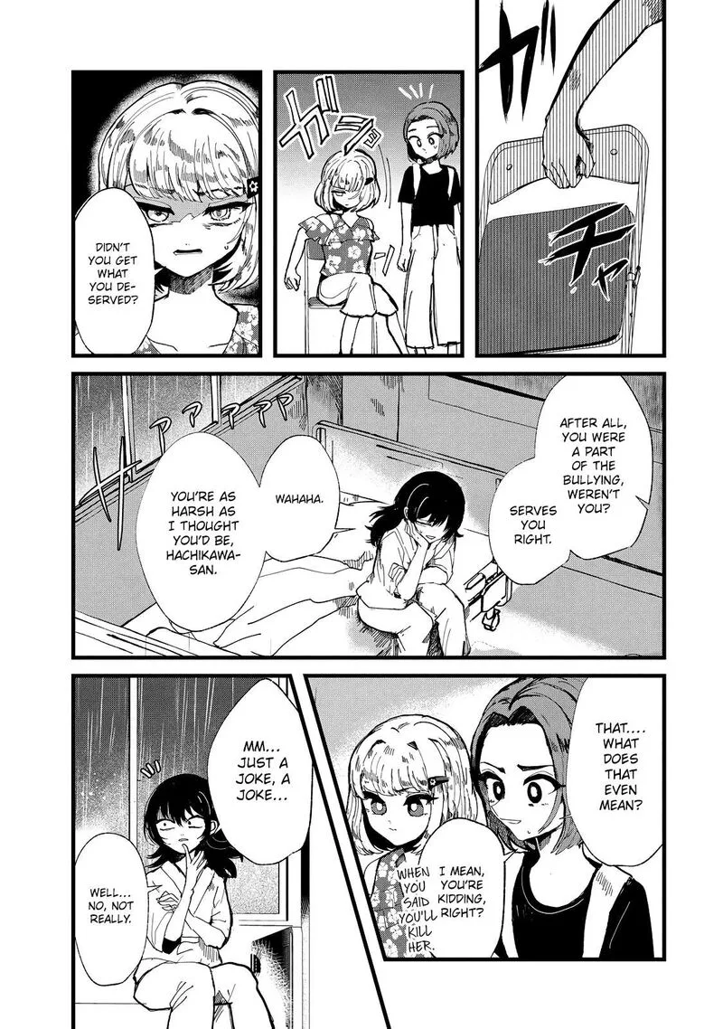 Kono Ai wo Owarasete kurenai ka Chapter 21 page 3