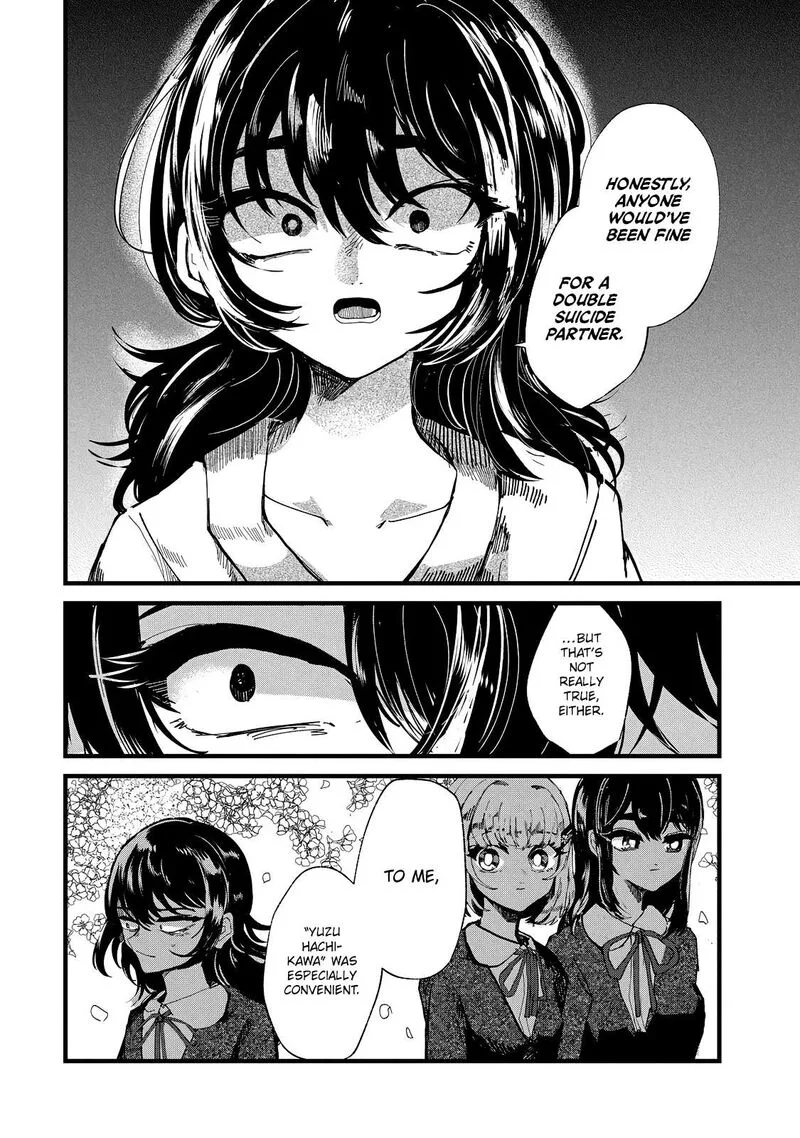 Kono Ai wo Owarasete kurenai ka Chapter 21 page 5