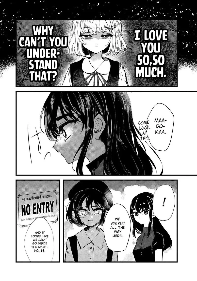 Kono Ai wo Owarasete kurenai ka Chapter 22 page 2