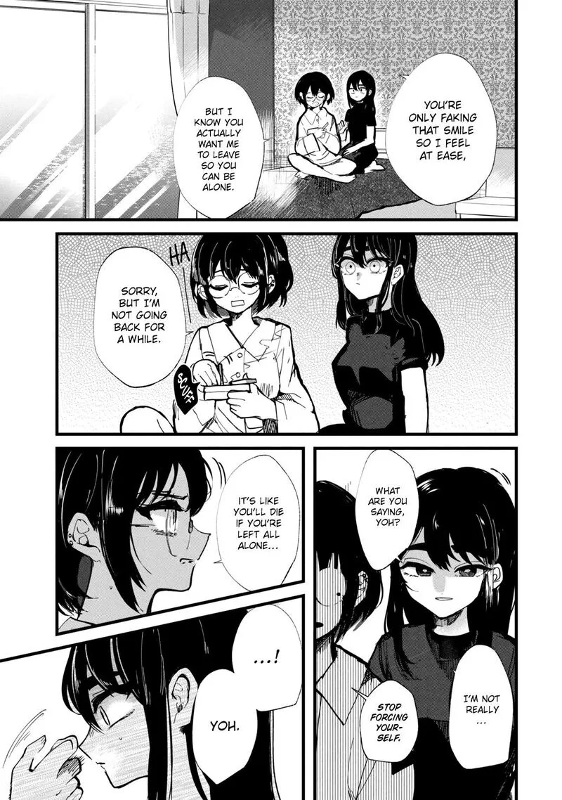 Kono Ai wo Owarasete kurenai ka Chapter 22 page 13