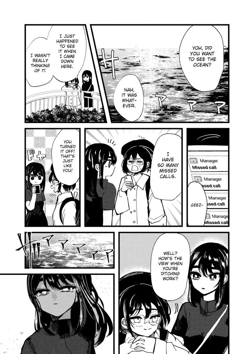 Kono Ai wo Owarasete kurenai ka Chapter 22 page 5