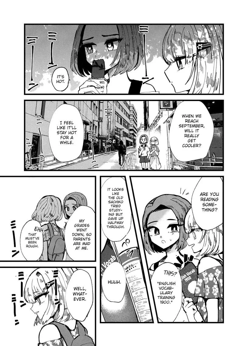 Kono Ai wo Owarasete kurenai ka Chapter 23 page 15