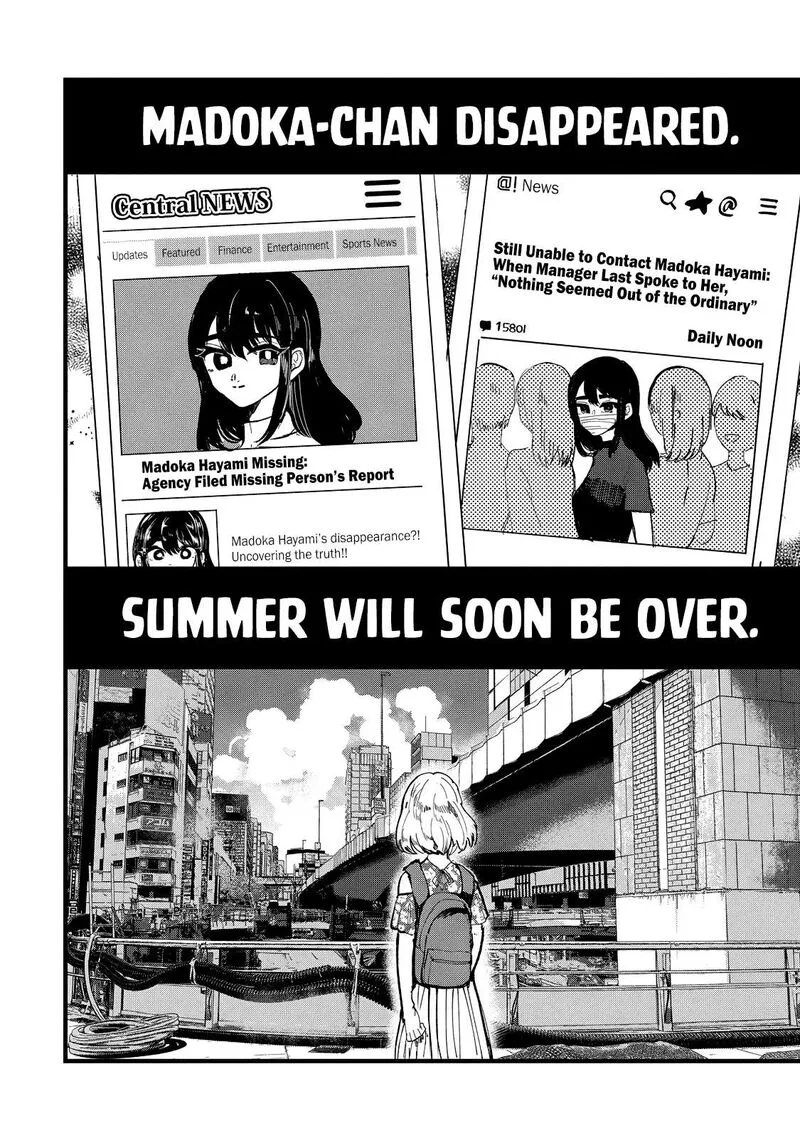 Kono Ai wo Owarasete kurenai ka Chapter 23 page 14