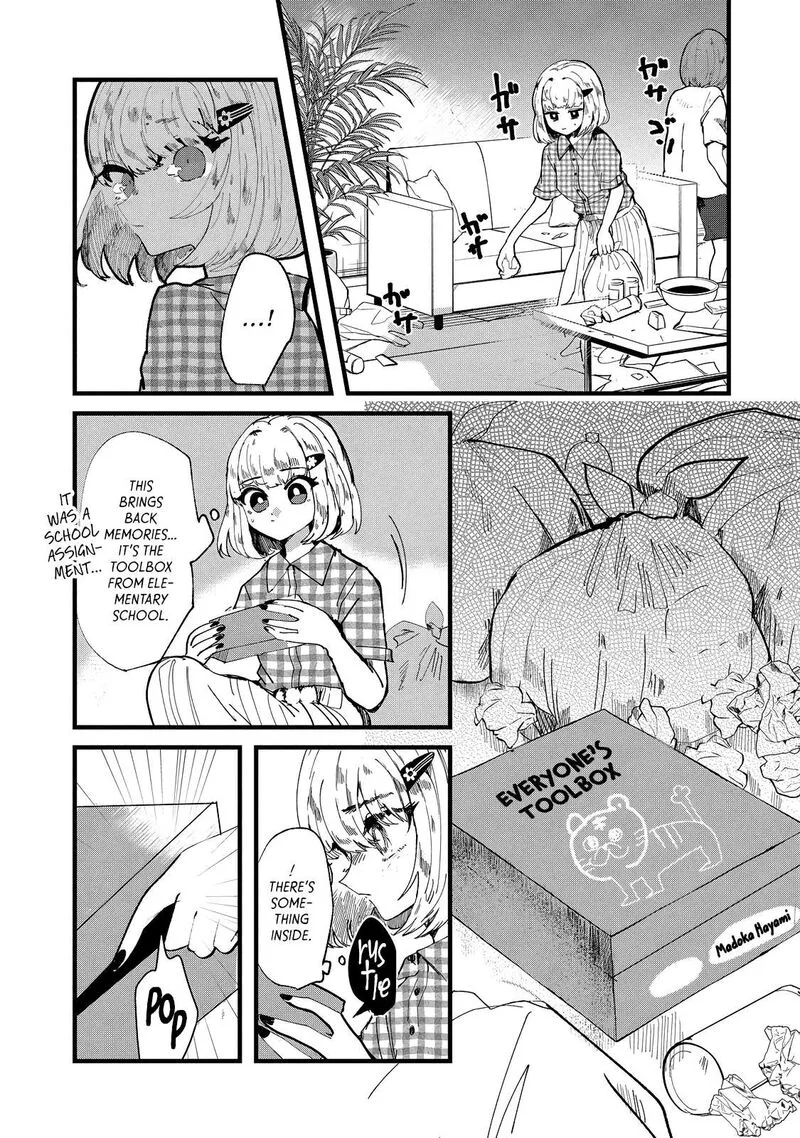 Kono Ai wo Owarasete kurenai ka Chapter 23 page 7