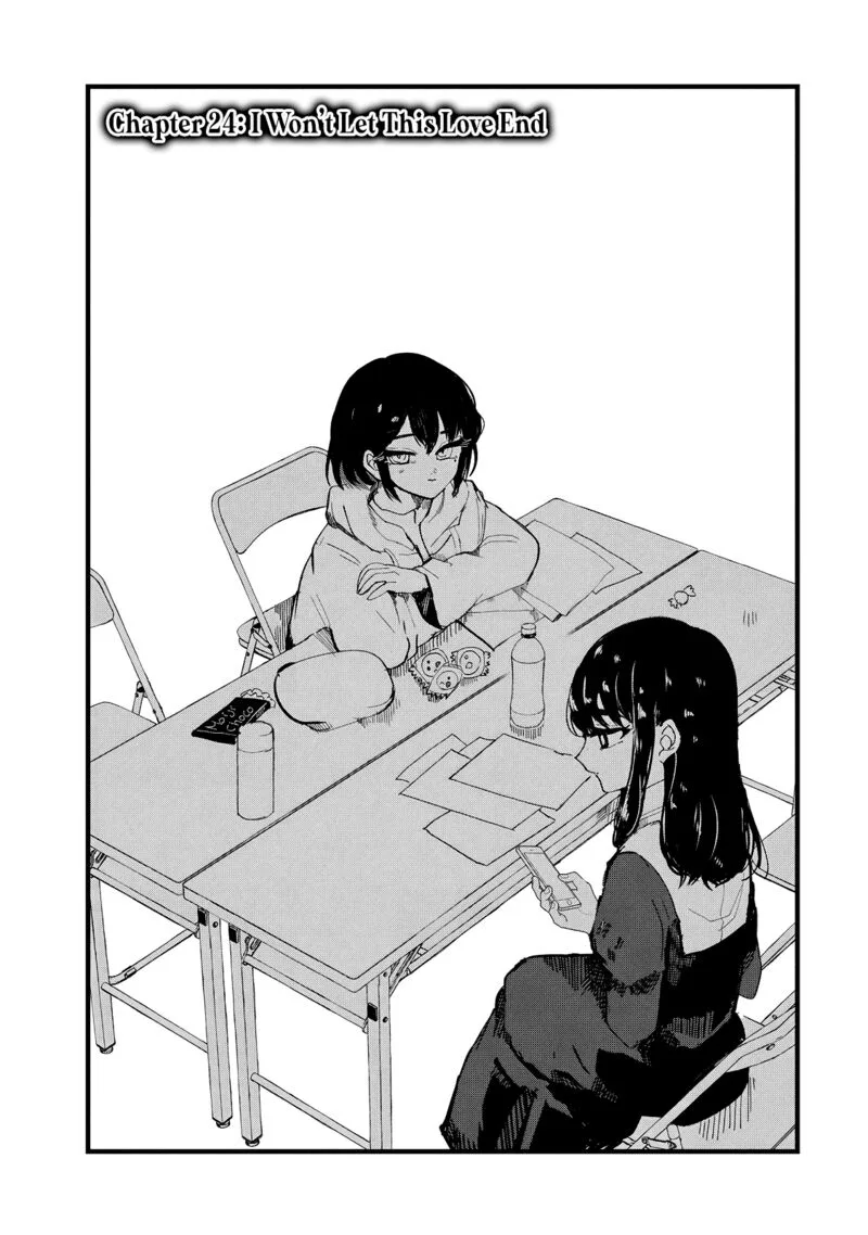 Kono Ai wo Owarasete kurenai ka Chapter 24 page 1