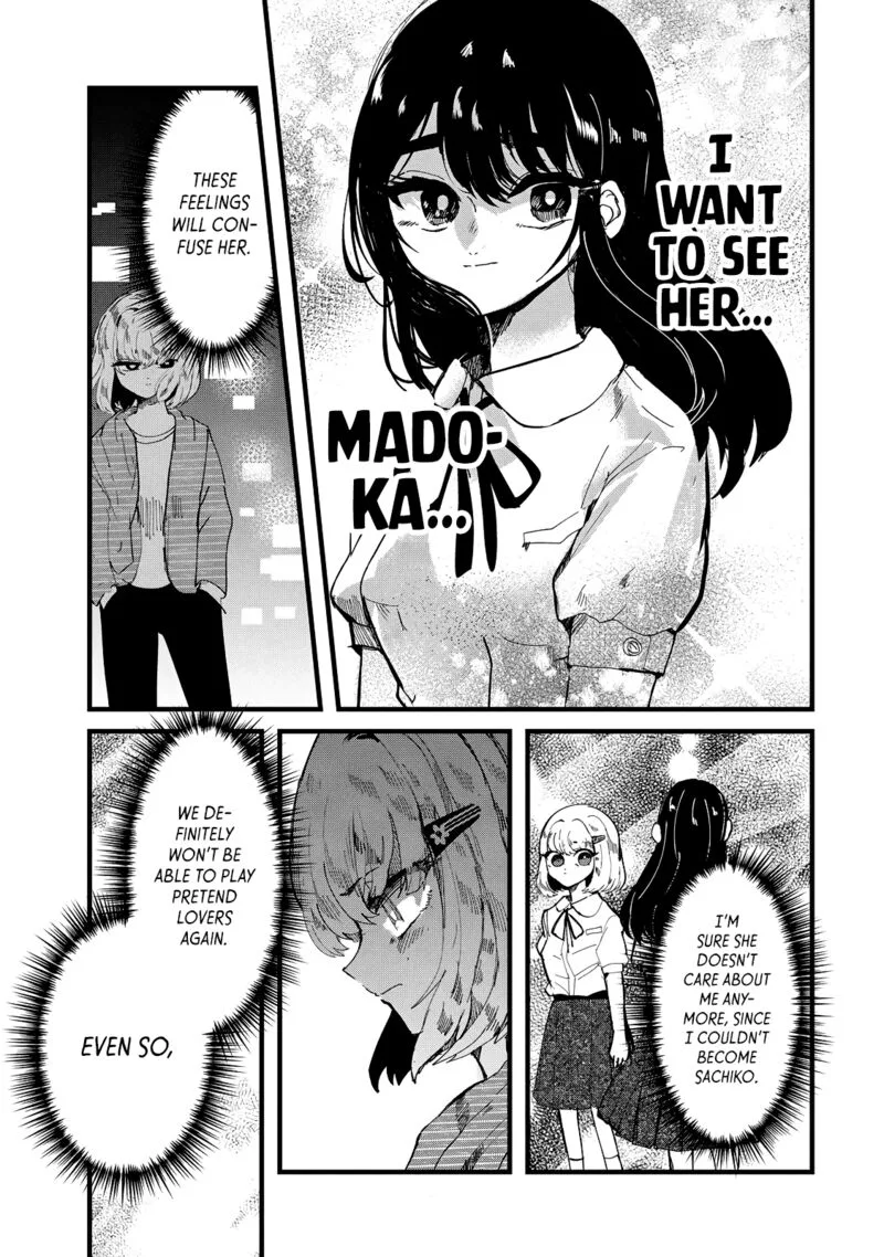Kono Ai wo Owarasete kurenai ka Chapter 24 page 21